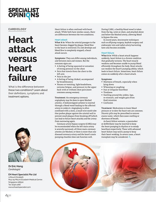 Media 2018 Heart Attack Versus Heart Failure