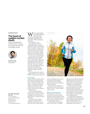Media 2015 The Heart Of Sudden Cardiac Death