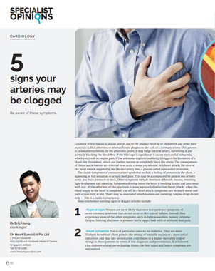 Media 2017 5 Signs Your Arteries May Be Clogged