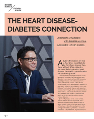 Media 2018 The Heart Disease-Diabetes Connection
